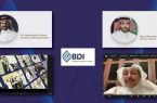 الأكاديمية المالية ومعهد مجالس الإدارات في دول الخليج يخرّجان أول دفعة من برنامجين معتمدين