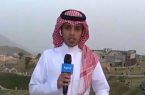مذيع الإخبارية صاحب مقطع ضعف اتصالات المنطقة يودع الباحة