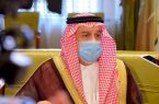 أمير منطقة الرياض يشهد توقيع عقود مشروعات صحية في الأفلاج والخرج والمجمعة