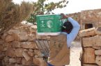 مركز الملك سلمان للإغاثة يوزع أكثر من 14 طنًا من السلال الغذائية في محافظة سقطرى