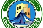 بلدية خميس مشيط: تصادر وتتلف 754 خلال الأسبوع الماضي