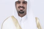 سمو أمين منطقة الرياض يعتمد دليل تنظيم وتشجير مواقف المولات والمجمعات التجارية