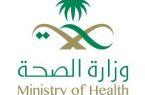 21,206 مستفيدين من خدمات مستشفى الأمير ناصر بن سعد السديري بمحافظة الغاط