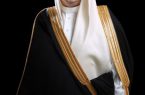 الأمير تركي بن طلال يوجه أمانة المنطقة وبلدياتها بتنفيذ أعمال مشروع تطوير القلاع والحصون التاريخية