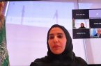 مركز الملك سلمان للإغاثة يُشارك في إجتماع دولي حول أبعاد جائحة كورونا على المرأة في الدول العربية