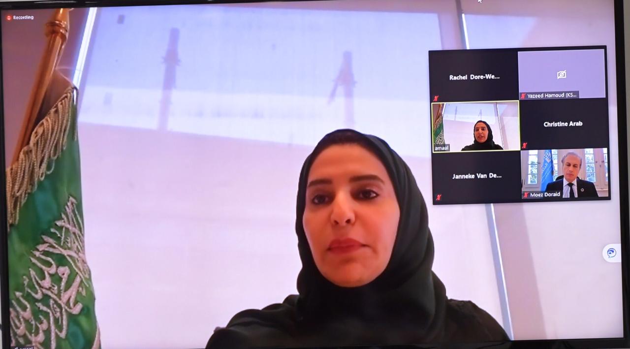 مركز الملك سلمان للإغاثة يُشارك في إجتماع دولي حول أبعاد جائحة كورونا على المرأة في الدول العربية