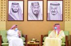 وكيل إمارة الرياض يستقبل مسؤولي وزارة الموارد البشرية والتنمية الاجتماعية