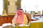 سمو أمير الرياض يستقبل مدير عام فرع وزارة الشؤون الإسلامية ‏بالمنطقة