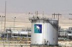 المملكة العربية السعودية تتصدر موردي النفط للصين في يونيو الماضي