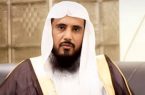 الشيخ الخثلان يوضح حكم اجتماع صلاة الجمعة مع العيد