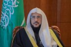 وزير الشؤون الإسلامية يرفع التهنئة لخادم الحرمين الشريفين بسلامة خروجه من المستشفى