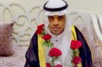 “علي القحطاني” يحتفل بليله زفافه