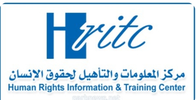 مركز المعلومات والتأهيل لحقوق الإنسان يوثق 73 انتهاكاً بتعز