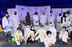 ختام مبادرة تحدي ” كوفيد 19 ” للصغار بالمدينة المنورة