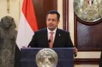 رئيس الوزراء اليمني: اليمن ومصر يمتلكان رؤية موحدة حول المخاطر التي تهدد الأمن القومي العربي