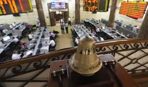 البورصة المصرية تخسر 22 مليار جنيه خلال تعاملات الأسبوع الماضي