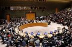 مجلس الأمن يرحب بجهود المملكة لإعادة تنشيط اتفاق الرياض