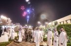 الأمير ‎تركي بن طلال يُعلن إنطلاقة فعاليات ‎صيف عسير 2020