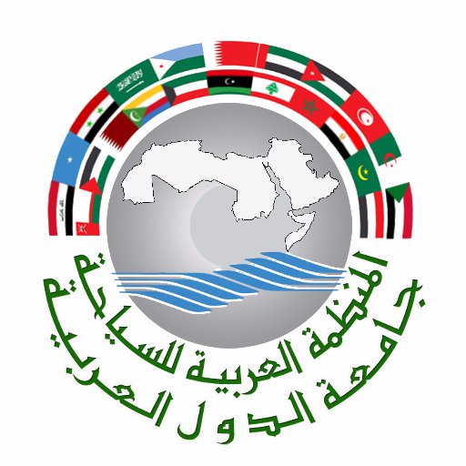 “المنظمة العربية للسياحة” تُشارك في الدورة العادية (49) للجنة التنسيق العليا للعمل العربي المشترك