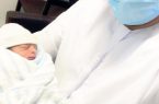 مواطن إماراتي يسمي مولوده الجديد”سلمان”