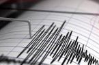 زلزال قوته 5.5 درجة يضرب أكاري في بيرو