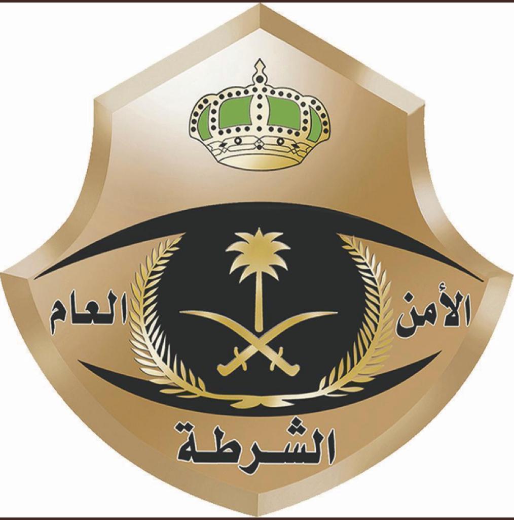 الإطاحة بشخصين من مخالفي نظام أمن الحدود بشرطة الرياض