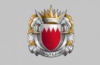 الداخلية البحرينية: إحباط عمليتي تهريب مواد متفجرة