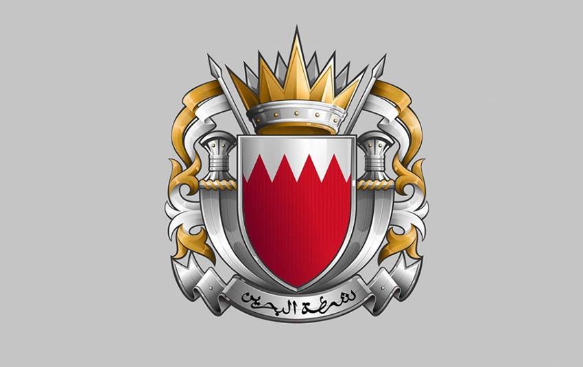 الداخلية البحرينية: إحباط عمليتي تهريب مواد متفجرة