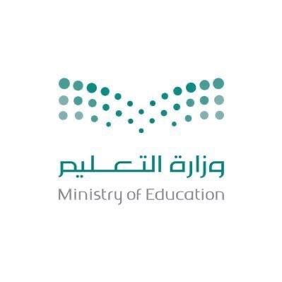 ” 8853 ” من أعضاء الهيئة الإدارية في مدارس تعليم مكة يباشرون مهامهم ” الأحد المقبل “