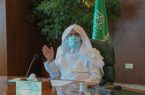 وزير الشؤون الإسلامية يدشن 42 خدمة رقمية