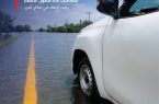 مدني جازان : يحذر بعدم المجازفة بقطع مياه السيول