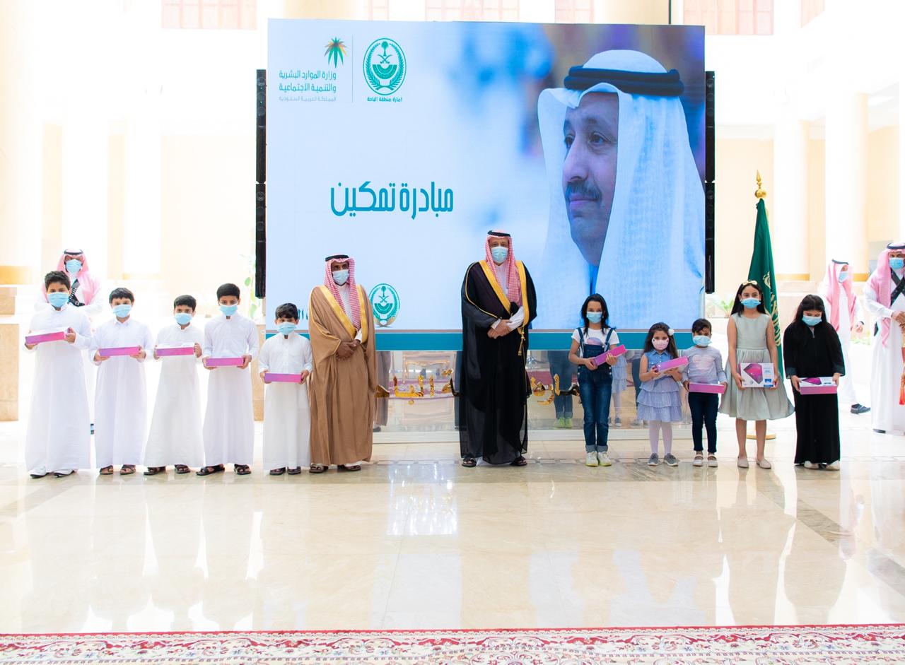 الأمير حسام بن سعود يدشن مبادرة ” تمكين” بالإمارة