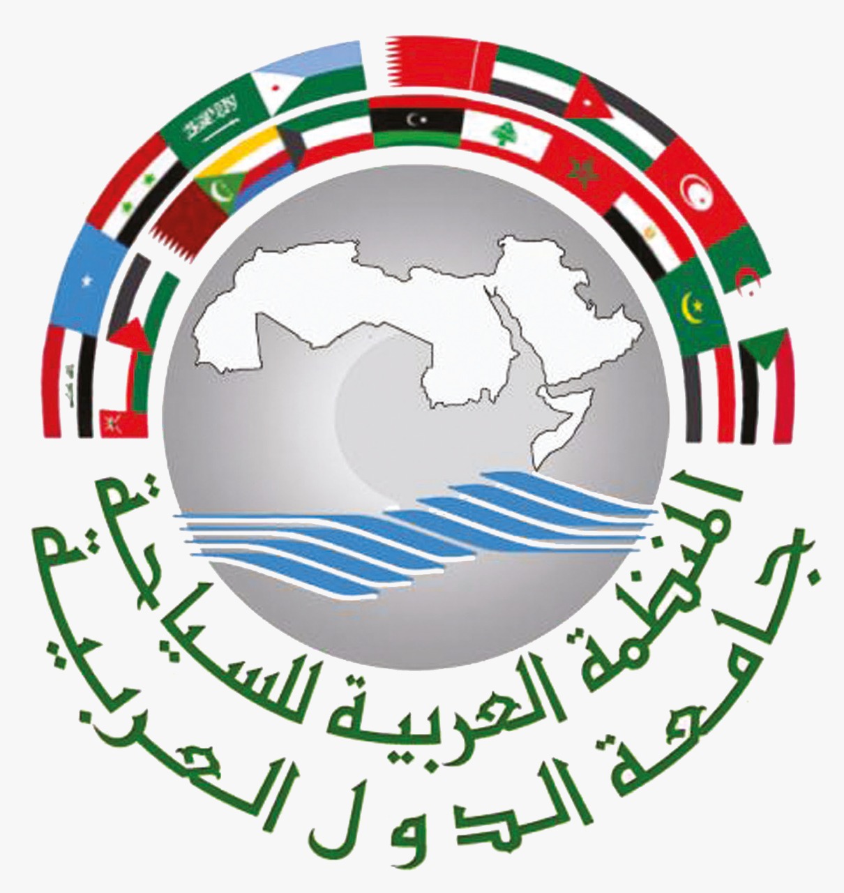 “العربية للسياحة” تبحث تطوير التعاون مع النقل البحري