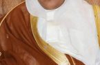 “الراجحي “يرفع التهاني والتبريكات لسمو أمير منطقة جازان بالثقة الملكية الكريمه
