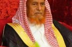 الشيخ الجعفري يرفع التهنئه لأمير منطقة جازان بمناسبة صدور الثقة الملكية الكريمة