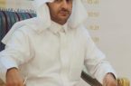 ” أبو راس ” عميداً لكلية الآداب والعلوم الإنسانية بجامعة الباحة