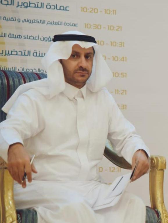 ” أبو راس ” عميداً لكلية الآداب والعلوم الإنسانية بجامعة الباحة