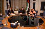 منتدى المرأة العربية يمنح وسام “المرأة النموذج ” للمرة الثانية لسمو الشيخة فاطمة بنت مبارك