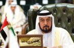 رئيس دولة الإمارات يصدر مرسوماً يلغي قانون مقاطعة إسرائيل