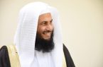 الشيخ المالكي : يهنئ أمير منطقة جازان بمناسبة صدور الثقة الملكية الكريمة