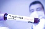 تسجيل 22 إصابة جديدة بفيروس كورونا في بر الصين الرئيسي