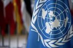 الأمم المتحدة تجدد الدعوة بشأن التصديق الكامل على معاهدة حظر التجارب النووية