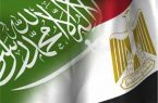 مصر تُعرب عن بالغ إدانتها لاستهداف ميلشيا الحوثي مطار أبها الدولي