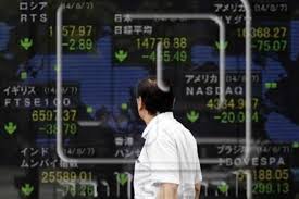 المؤشر الياباني ينخفض 0.03% في بداية التعامل بطوكيو