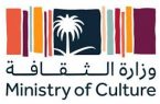 وزارة الثقافة تعلن إنشاء متحف “طارق عبدالحكيم” في جدة التاريخية