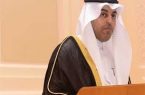 منح وسام البرلمان العربي للدكتور ”  السُّلمي”  تقديراً لإنجازاته خلال رئاسته للبرلمان