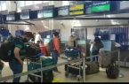 مغادرة أول رحلة طيران للعائدين اليمنيين من المغرب إلى عدن