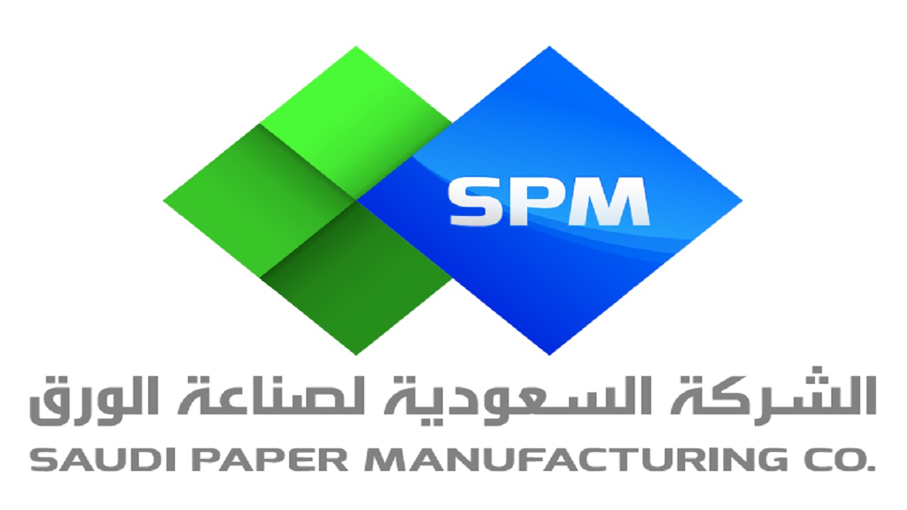 السعودية لصناعة الورق تكتشف شبهة تلاعب في القيود المحاسبية