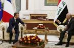 الرئيس الفرنسي ونظيرة العراقي يؤكدان على ضرورة التعاون وتنسيق الجهود لمكافحة الإرهاب