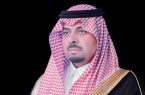 سمو الأمير فيصل بن خالد بن سلطان يهنِّئ نادي عرعر لصعوده إلى دوري الدرجة الأولى